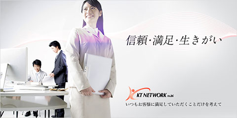 イメージ画像